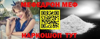 кокаин Аргун