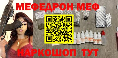 синтетический гашиш Апрелевка