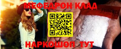 синтетический гашиш Апрелевка