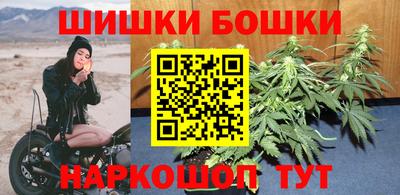 кокаин Аргун