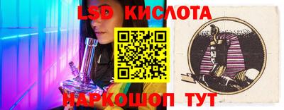 кокаин Аргун