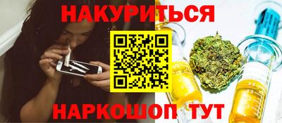 кокаин Аргун
