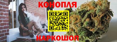 МДМА Волжский