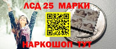 кокаин Аргун
