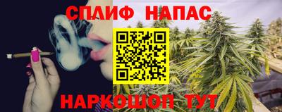 кокаин Аргун