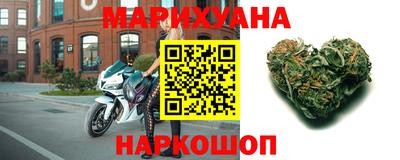 кокаин Аргун