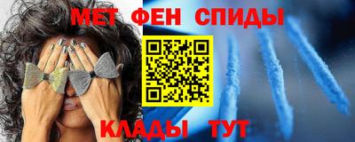 кокаин Аргун